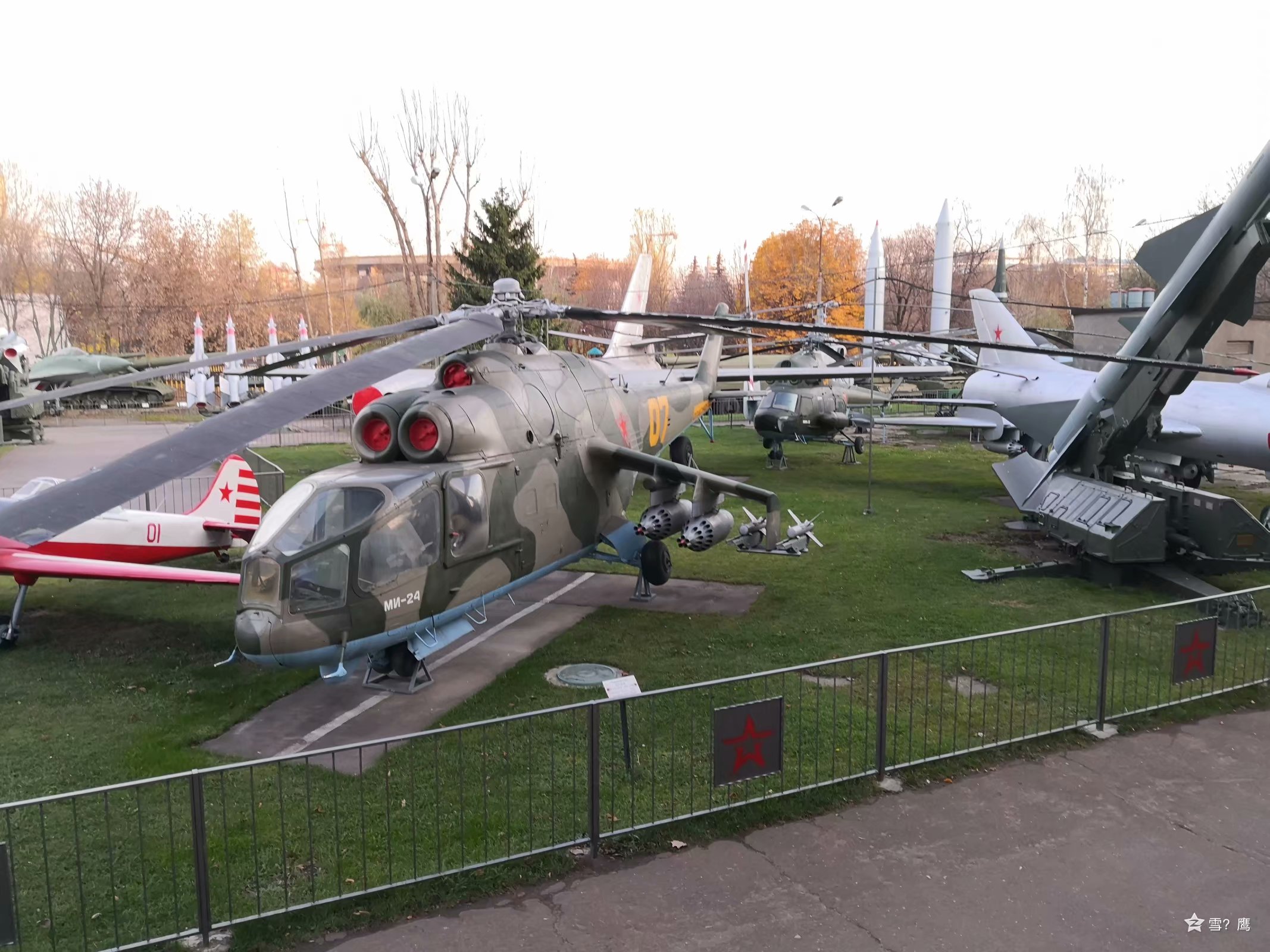 莫斯科中央军事博物馆