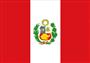 秘鲁签证图片