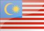 马来西亚30天停留电子签 [广州]